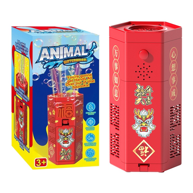 New Year's fireworks, bubble toys, automatic bubble-blowing machines, fireworks and children's toys during the Spring Festival